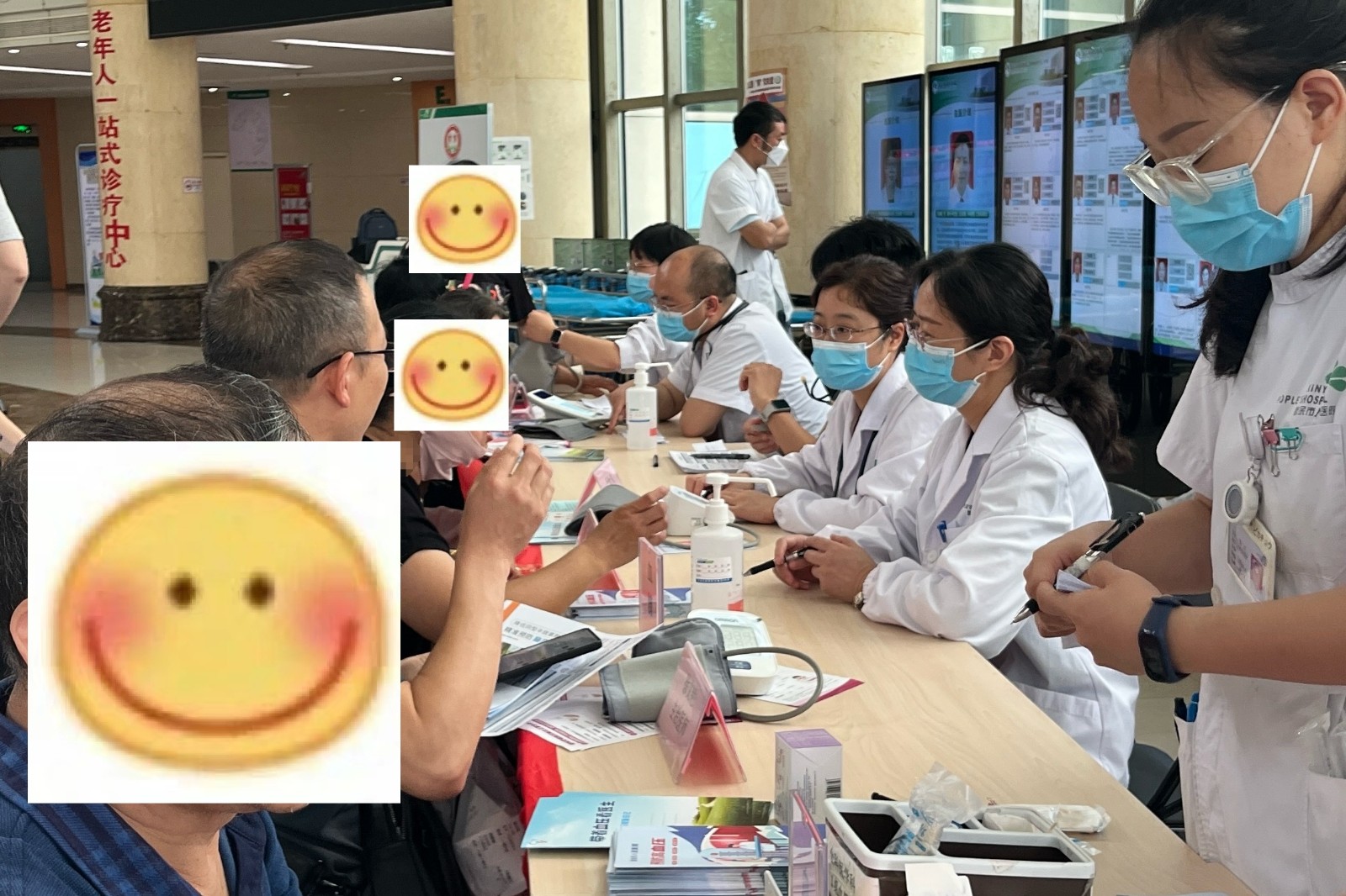 新余市人民医院全科医学科开展世界高血压日义诊活动