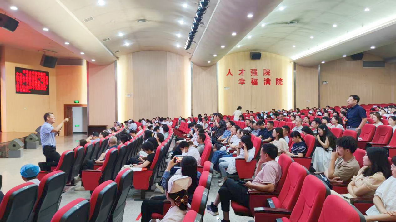 医院绩效管理创新实践研修班在我院成功举办