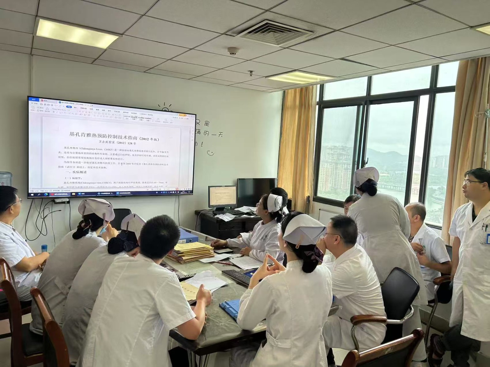 新余市人民医院开展基孔肯雅热防控及爱国卫生活动