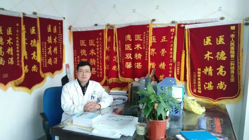 杨勇：妙手仁心 精“医”求精，在打造国家临床重点学科的征程上乘风破浪！