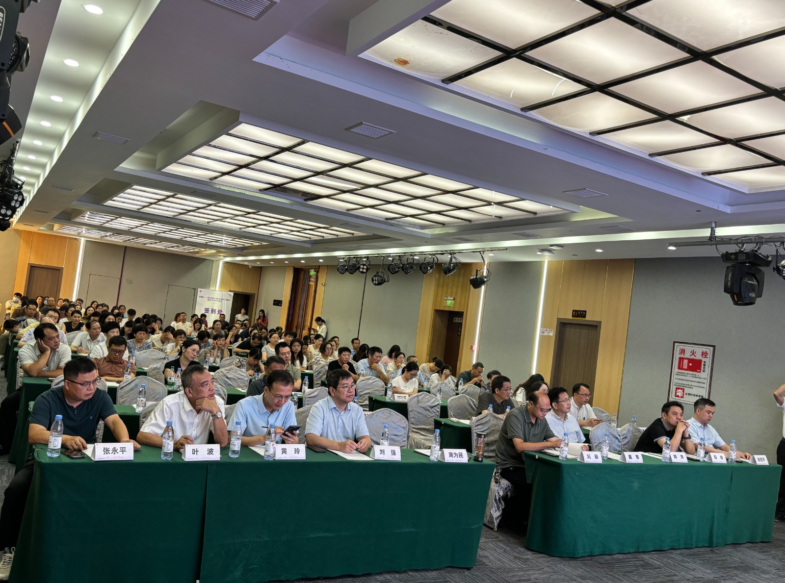 新余市静脉血栓栓塞症（VTE）防治规范化培训班成功举办